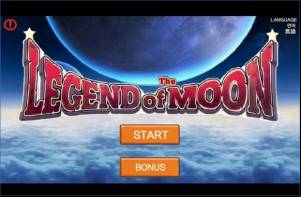 Legend of the Moon MOD APK