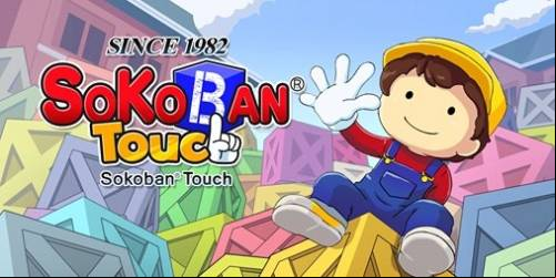 Sokoban Touch APK